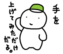 4435284
