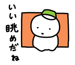4435287