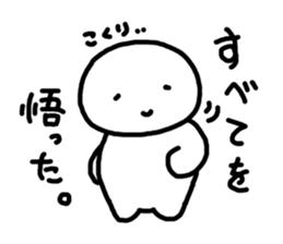4435295