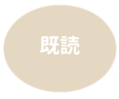 443539090