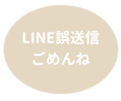 443539106