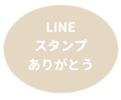 443539116