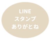 443539117