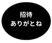 443539135