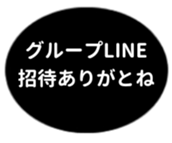 443539137