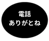 443539139