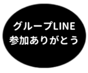 443539144