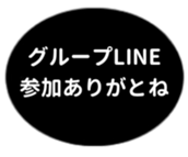 443539145