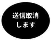 443539148