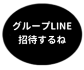 443539150