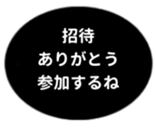 443539152