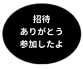 443539153