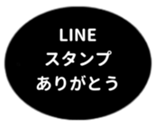 443539156
