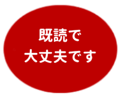 443539172