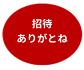 443539175