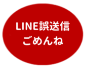443539186