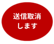 443539188