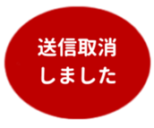 443539189