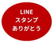 443539196