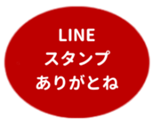 443539197