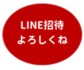 443539200
