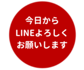 443539290
