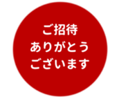 443539294