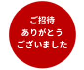 443539295
