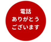 443539298