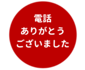 443539299
