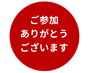 443539302