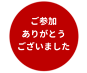 443539303