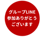 443539304