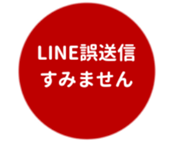 443539306