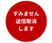 443539308