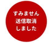 443539309
