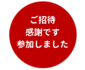 443539313