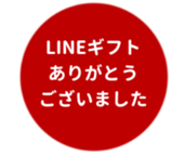 443539315