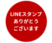 443539316