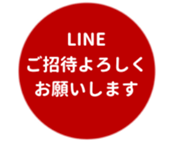 443539320
