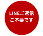 443539323