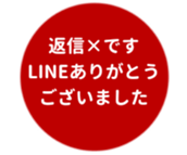 443539324