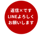 443539325