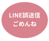 443539346