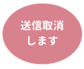 443539348