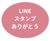 443539356