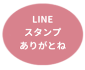 443539357