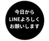 443539730