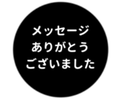 443539733