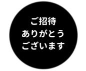 443539734